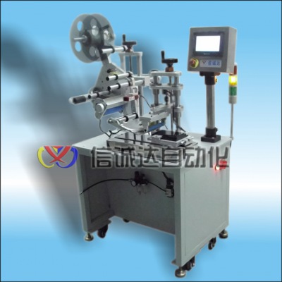 C-TM-106B手机贴膜机