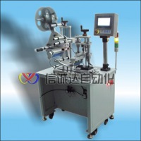 C-TM-106B手机贴膜机