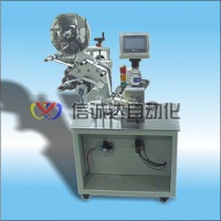 C-TM-109充电器贴膜机